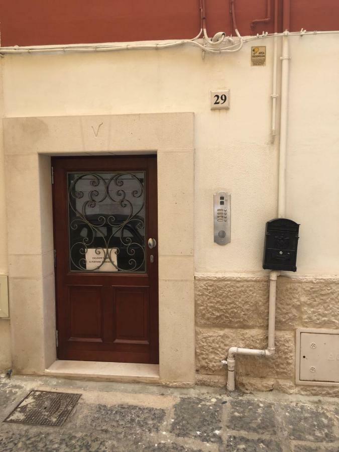 Nuccia Serra 29 Бари Экстерьер фото